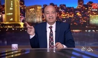 عمرو أديب للتاجر: هتكسر السوق واشرب أنت الطماطم وأعمالها صلصلة - الخليج الان