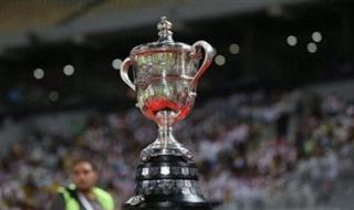 إنبي ضد الأهرام.. بيراميدز يواجه زد أف سي في نهائي كأس مصر 2025/2026 - الخليج الان