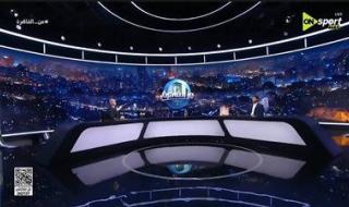 استوديو «من القاهرة» يخطف الأنظار على أون سبورت - الخليج الان
