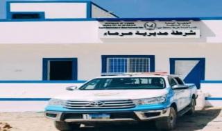 شرطة عرماء تتمكن من إلقاء القبض على لصوص بعد 24 ساعة من بلاغ سرقة