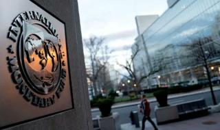 صندوق النقد يخفض توقعاته للنمو الاقتصادي في الشرق الأوسط بسبب الحرب