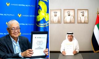 مصرف الإمارات المركزي ونظيره الفلبيني يعززان التعاون المالي والاقتصادي