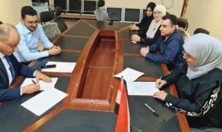 اللجنة الوطنية للمرأة وبنك الأمل يوقعان اتفاقية لتعزيز التمكين الاقتصادي للنساء في عدن