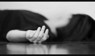 “فسخ الخطوبة ينهي الحياة”.. فتاة 19 عامًا تنتحر داخل منزلها ببولاق الدكرور - الخليج الان