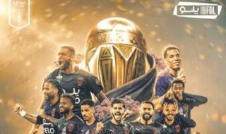 أبها بطلًا لدوري يلو السعودي رسميًا بثلاثية أمام الباطن - الخليج الان