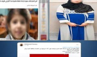 انتقام مأساوي.. الداخلية تكشف لغز اختفاء طفلة بعد خروجها من الحضانة في المنيا - الخليج الان
