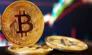 العملات الرقمية تتراجع.. بيتكوين تهبط مع تراجع شهية المستثمرين - الخليج الان