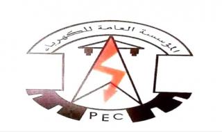 عدن : مستجدات كهرباء عدن حتى صباح الأربعاء 9 يونيو 2026م