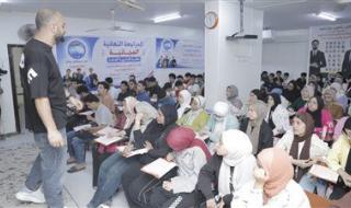 مراجعات الثانوية العامة المجانية بالقناطر الخيرية برعاية مستقبل وطن القليوبية - الخليج الان