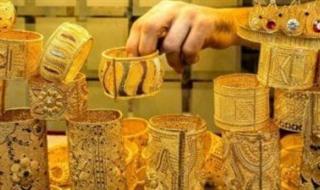 سعر الذهب اليوم في مصر.. تراجع جديد والأسواق تترقب الاتجاه المقبل - الخليج الان