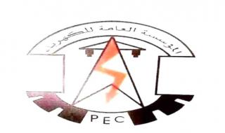 عدن : مستجدات كهرباء عدن حتى صباح الثلاثاء 1 سبتمبر 2026م