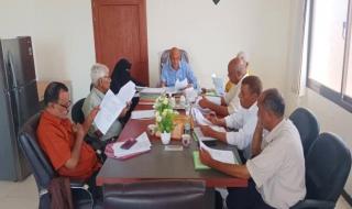 المجلس الأكاديمي بجامعة لحج يقر ترقيات لأعضاء هيئة التدريس ويعزز ضوابط العملية التعليمية