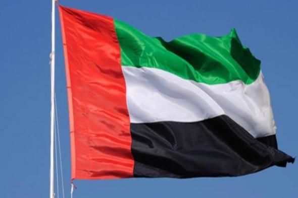 ‎الإمارات تدين محاولة الحوثيين استهداف خميس مشيط بطائرة مفخخة 