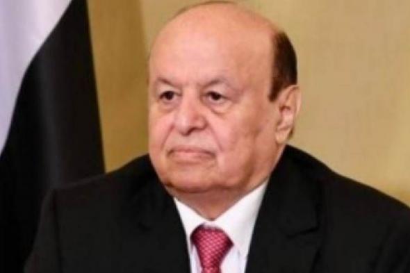 الرئيس هادي يطلع على تطورات الاوضاع الميدانية في محافظة مارب