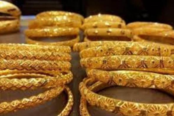 أسعار الذهب في لبنان اليوم(آخر تحديث)