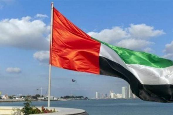 عاجل.. جسر جوي إماراتي لإغاثة منكوبي السيول والفيضانات في باكستان