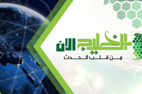 تنظيم ندوة ثقافية بسيئون احتفاء باليوم العالمي للغة العربية