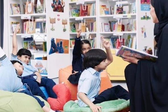 تخصيص 10 ملايين درهم لدعم المكتبة المدرسية بكتب من "أبوظبي للكتاب"