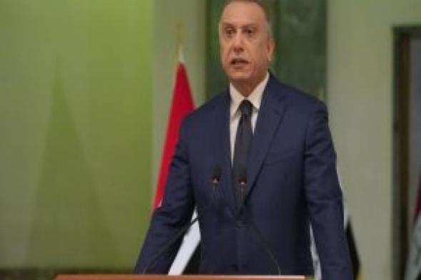 رئيس الوزراء العراقي يلوح بالاستقالة حال استمرار الفوضى