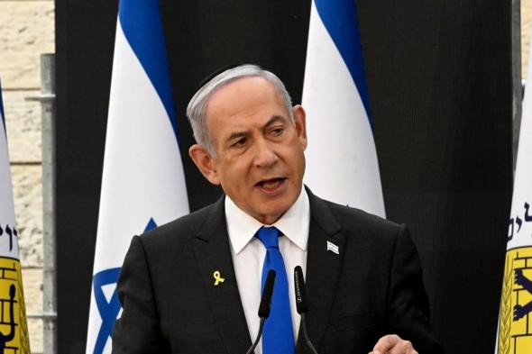 نتنياهو يتلقى دعوة رسمية لإلقاء كلمة أمام الكونغرس