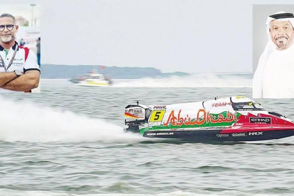 سباق السرعة يدشن منافسات ثالثة جولات الفورمولا1