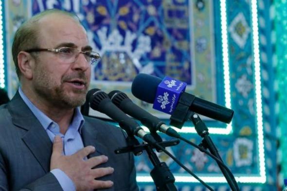 بعد خسارته.. قاليباف يعلن دعمه للمرشح المتشدد جليلي