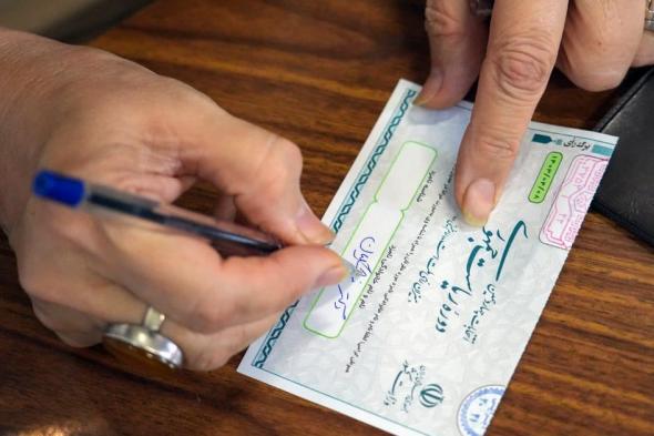 إيران.. الكشف عن أعداد أوراق الاقتراع الباطلة في الانتخابات الرئاسية