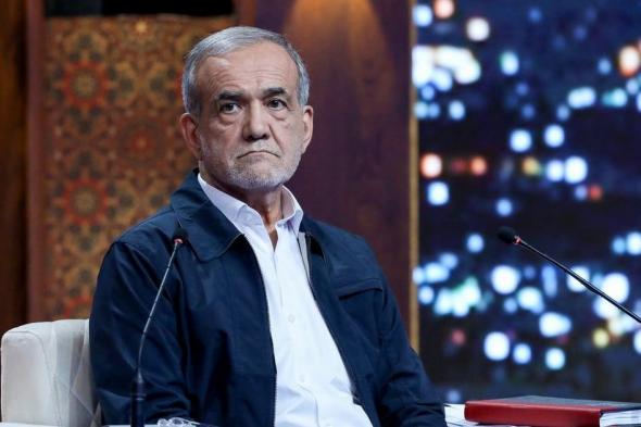 قيادي إصلاحي لـ"الخليج الان": بزشكيان سيحسم الجولة الثانية أمام جليلي