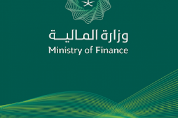 وزارة المالية السعودية.. تصدر أوامر ملكية بزيادة العوائد السنوية 500 ريال يتم صرفها على 3 دفعات