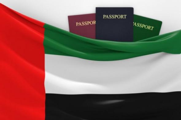 سعر الإقامة الحرة في الإمارات لمدة سنتين وشروط الحصول عليها