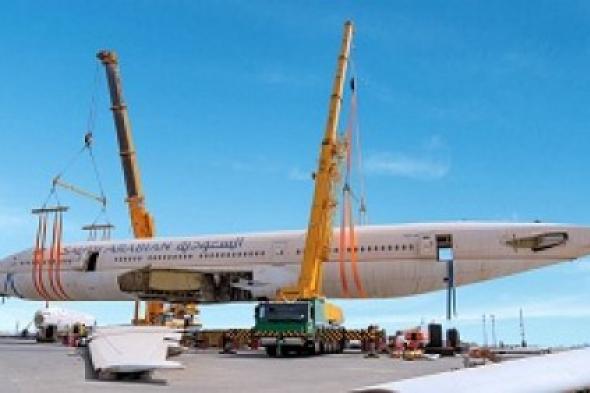 "من هي الشركة الناقلة للطائرات السعودية من جدة الى الرياض في رحلة تاريخية ؟"