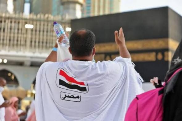 ما هي تأشيرة عمرة الـ”B2C” التي أوقفتها السعودية على مصريين؟