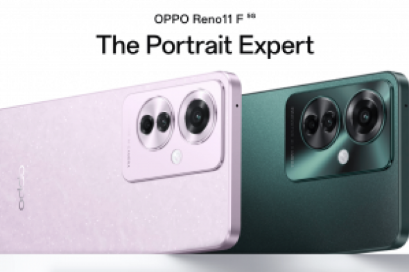 سعر ومواصفات ومميزات موبايل Oppo Reno 11F 5G وسعره في الأسواق العربية