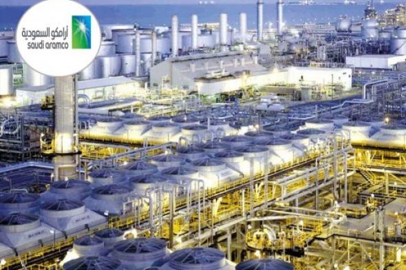 فرحة عارمة أرامكو السعودية تعلن عن خبر سار انتظره الشعب السعودي طويلاً