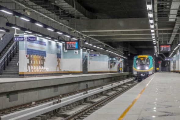 عشان متتأخرش علي الشغل .. وزارة النقل المصرية تعلن مواعيد عمل مترو الانفاق بالتوقيت الشتوي