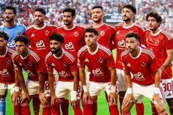 بعد إصابة إمام عاشور: ضربة قوية للأهلي قبل مواجهة بالميراس البرازيلي في كأس العالم للأندية - الخليج الان