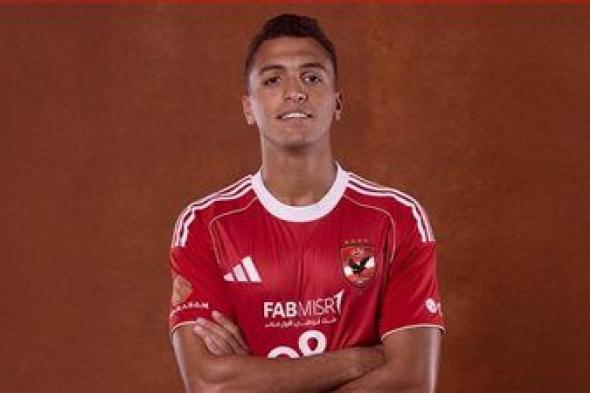 عاجل: الأهلي يتعاقد مع ياسين مرعي لمدة 5 مواسم - الخليج الان