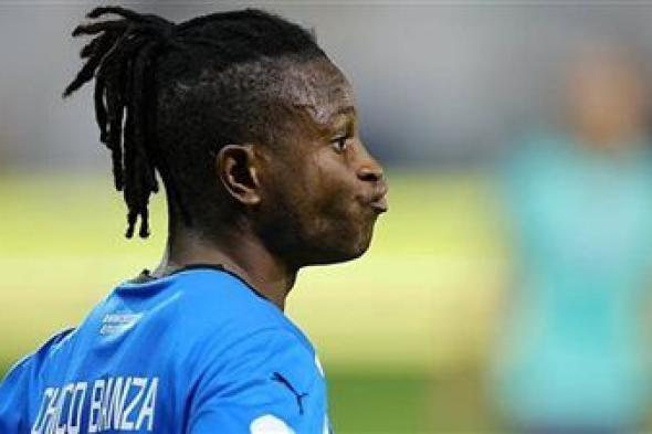 شيكو بانزا..السيرة الذاتية لقناص أنجولي خطفه الزمالك من اوروبا - الخليج الان