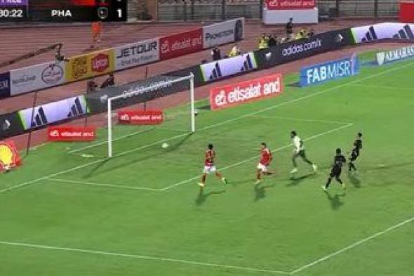 الدوري المصري الممتاز: نيتس جراديشار يسجل الهدف الرابع للأهلي في مرمى فاركو في الدقيقة 80 - الخليج الان