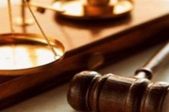 بعد أزمتها الأخيرة..ما العقوبات القانونية المحتملة ضد بدرية طلبة - الخليج الان