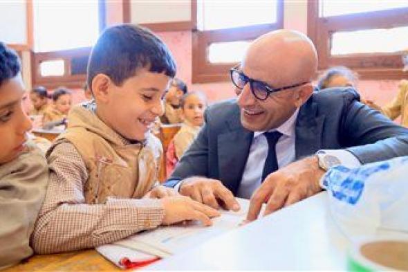 التعليم تعلن مقررات امتحان أكتوبر للصف الثالث الابتدائي 2025 - الخليج الان