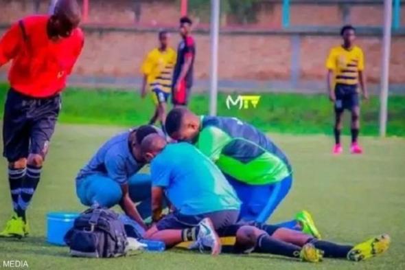 بسبب "تعويذة الفوز".. وفاة لاعب بوروندي خلال مباراة كرة قدم
