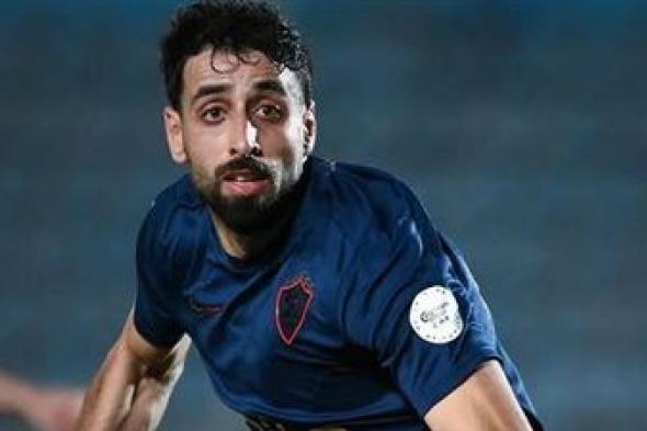المصري ضد الزمالك.. جدول ترتيب مجموعة نادي الزمالك في الكونفدرالية الأفريقية بعد الفوز على المصري البورسعيدي - الخليج الان
