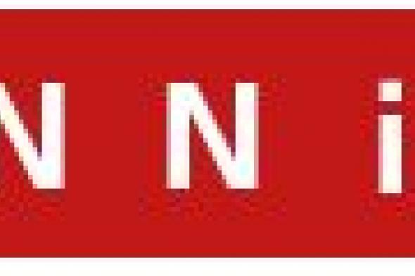 مصر وألمانيا تتبادلان التعاون بتوقيع محضر الاجتماع السابع للجنة الاقتصادية المشتركة