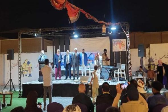 السلطة المحلية بالعاصمة عدن تدشن فعاليات الاحتفال باليوم العربي للسياحة 2026