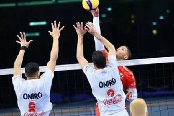 ختام دوري السوبر للكرة الطائرة رجال بمواجهات نارية اليوم - الخليج الان