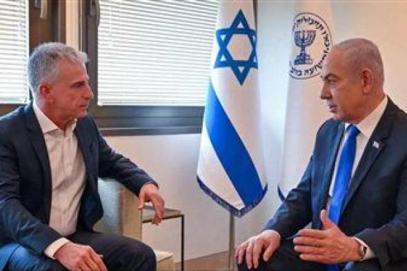 الحرب على إيران.. هل يدفع الموساد ثمن تعثر استراتيجية تغيير نظام طهران؟ - الخليج الان