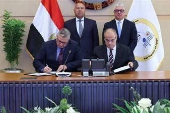 وزير النقل يشهد توقيعين بين شركة موانئ مصر البحرية والهيئة العامة للمنطقة الاقتصادية لقناة السويس - الخليج الان