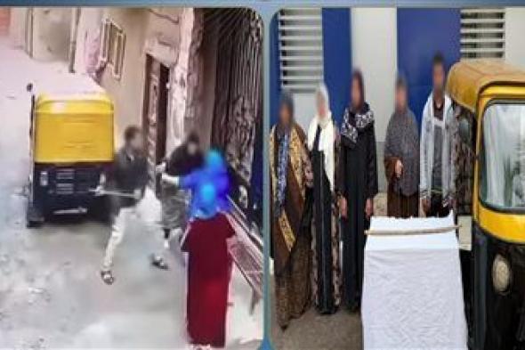 شهرن بزوجته.. ضبط سائق تعدى بالضرب على 3 سيدات بعضا خشبية في الشرقية - الخليج الان