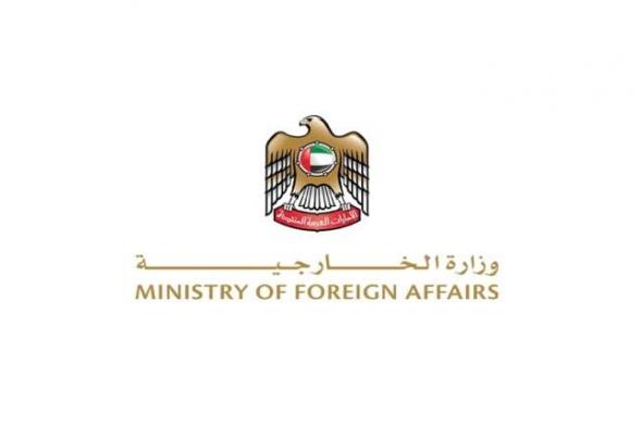 أبوظبي تطمئن الإيرانيين وسلامتهم ورفاههم